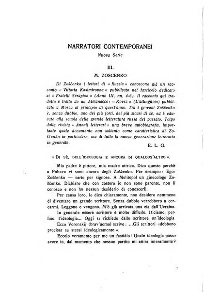 Russia rivista di letteratura, storia e filosofia