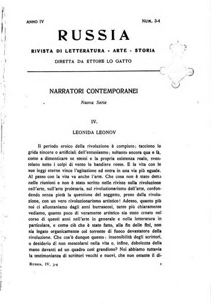 Russia rivista di letteratura, storia e filosofia