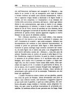 giornale/RML0025587/1925/unico/00000276