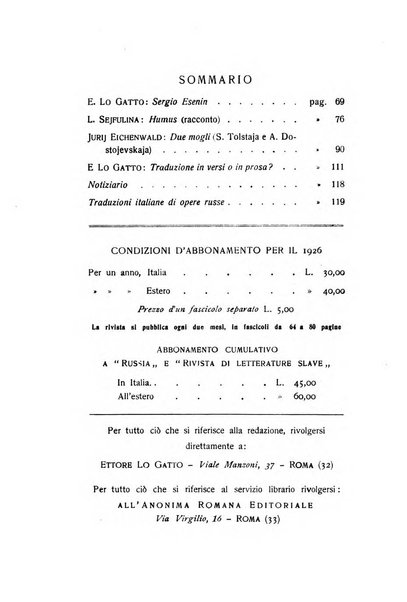 Russia rivista di letteratura, storia e filosofia