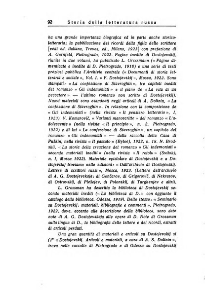 Russia rivista di letteratura, storia e filosofia