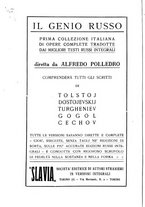 giornale/RML0025587/1926/unico/00000132