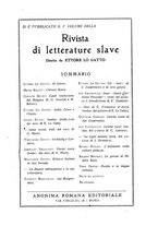 giornale/RML0025587/1926/unico/00000227