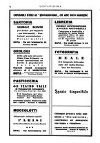 giornale/RML0025588/1931/unico/00000304