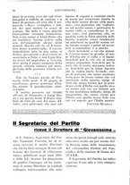 giornale/RML0025588/1933/unico/00000134