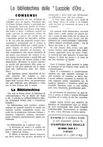 giornale/RML0025588/1933/unico/00000161