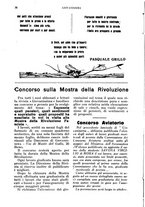 giornale/RML0025588/1933/unico/00000222