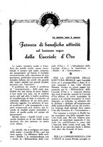 giornale/RML0025588/1933/unico/00000245