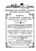 giornale/RML0025588/1933/unico/00000258