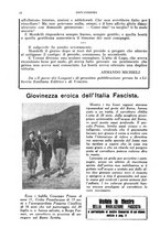 giornale/RML0025588/1933/unico/00000274