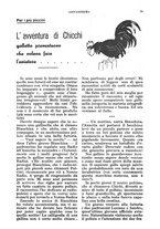 giornale/RML0025588/1933/unico/00000289