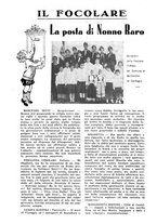 giornale/RML0025588/1933/unico/00000295