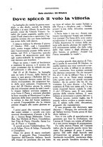 giornale/RML0025588/1933/unico/00000316