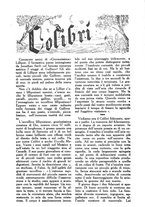 giornale/RML0025588/1933/unico/00000339