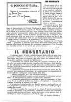 giornale/RML0025588/1933/unico/00000387