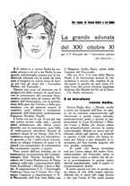 giornale/RML0025588/1933/unico/00000401