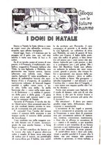 giornale/RML0025588/1933/unico/00000420