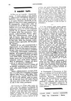 giornale/RML0025588/1933/unico/00000428