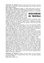 giornale/RML0025588/1936-1937/unico/00000282