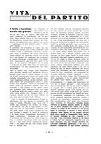 giornale/RML0025588/1936-1937/unico/00000325