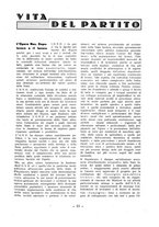 giornale/RML0025588/1936-1937/unico/00000537