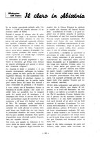 giornale/RML0025588/1936-1937/unico/00000595