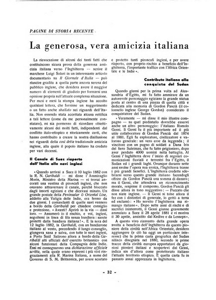 Giovanissima rivista mensile per i ragazzi e le famiglie