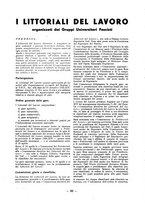 giornale/RML0025588/1936/unico/00000208