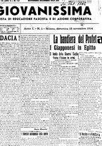 giornale/RML0025588/1937-1938/unico/00000005