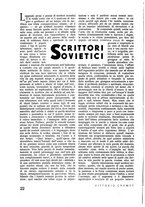 giornale/RML0025588/1937-1938/unico/00000312