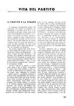 giornale/RML0025588/1937-1938/unico/00000343