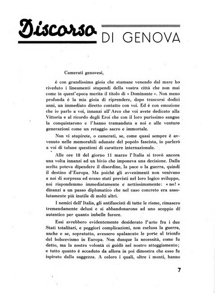 Giovanissima rivista mensile per i ragazzi e le famiglie