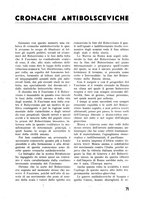 giornale/RML0025588/1937-1938/unico/00000505