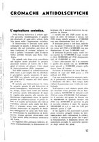 giornale/RML0025588/1937-1938/unico/00000579