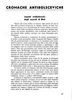 giornale/RML0025588/1937-1938/unico/00000725