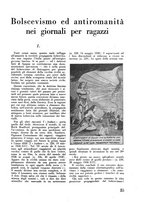 giornale/RML0025588/1938/unico/00000037