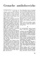 giornale/RML0025588/1938/unico/00000053