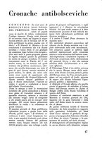 giornale/RML0025588/1938/unico/00000117