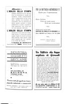 giornale/RML0025588/1938/unico/00000339