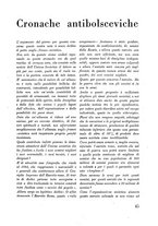 giornale/RML0025588/1938/unico/00000579