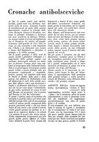 giornale/RML0025588/1938/unico/00000647