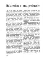 giornale/RML0025588/1938/unico/00000650