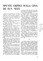 giornale/RML0025588/1939-1940/unico/00000223