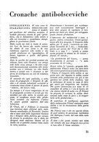 giornale/RML0025588/1939-1940/unico/00000349