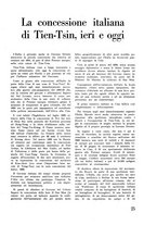 giornale/RML0025588/1939-1940/unico/00000447