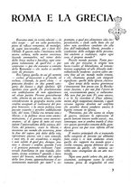 giornale/RML0025588/1940-1941/unico/00000077