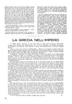 giornale/RML0025588/1940-1941/unico/00000352