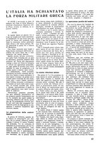 giornale/RML0025588/1940-1941/unico/00000395