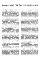 giornale/RML0025588/1942-1943/unico/00000021