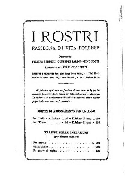 I rostri rassegna di vita forense